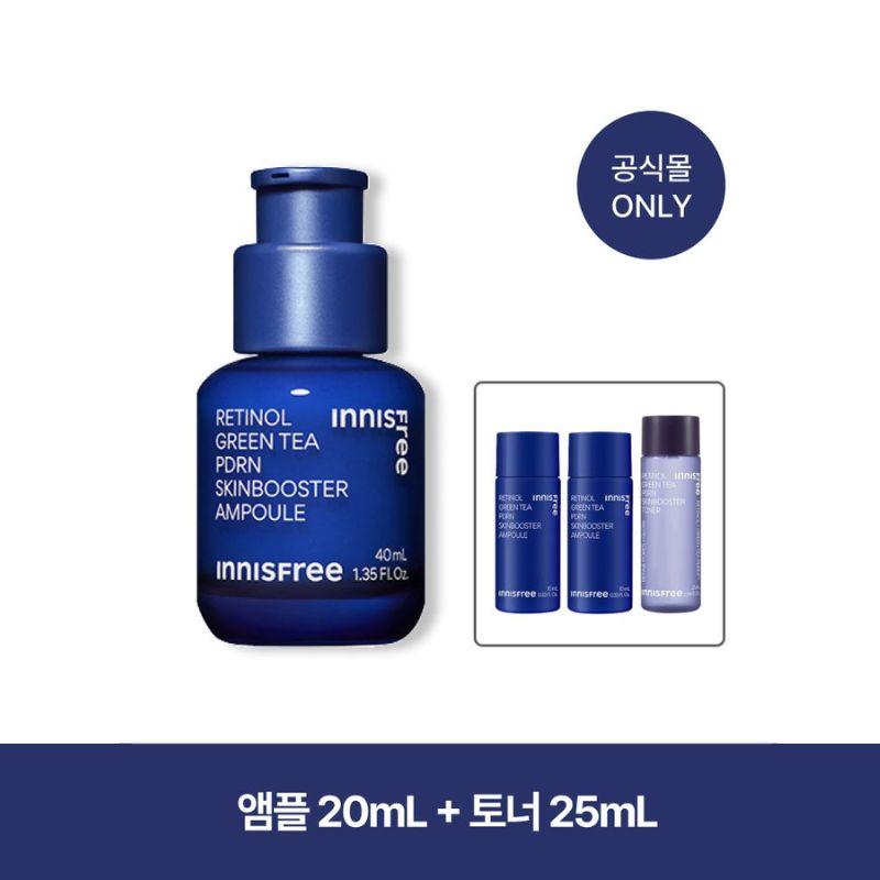 Innisfree Retinol Green Tea PDRN Skin Booster Ampoule 40ml Set(Retinol PDRN Skin Booster Toner 25 mL + PDRN Ampoule 10mL)