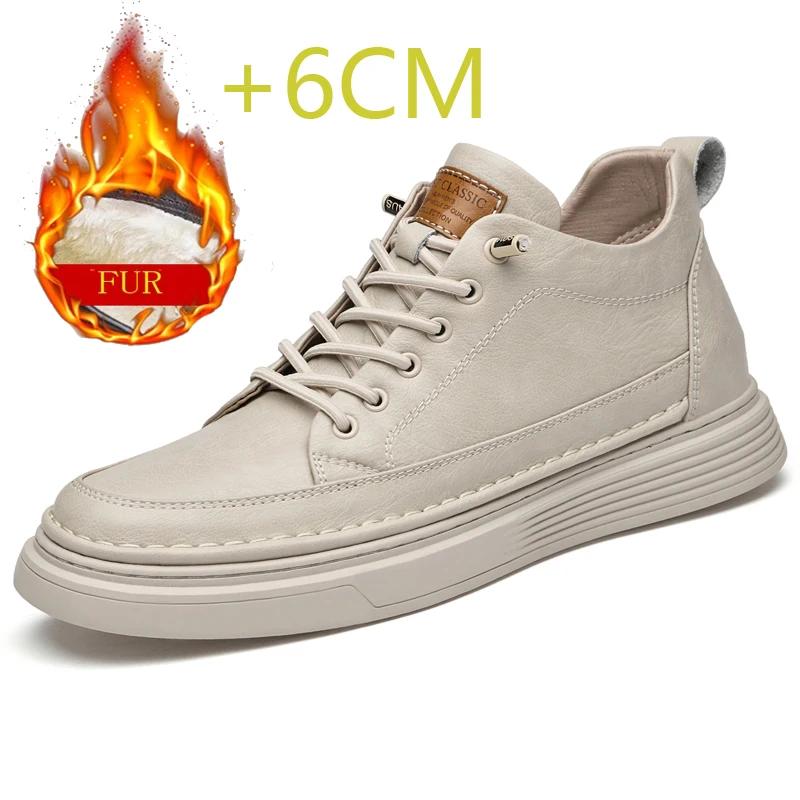 Luxury Brand Elevator Shoes Male Sneakers Leather Fashion Casual Heighten Shoes 6cm Thick-soled Non-slip Cowhide Business Shoes