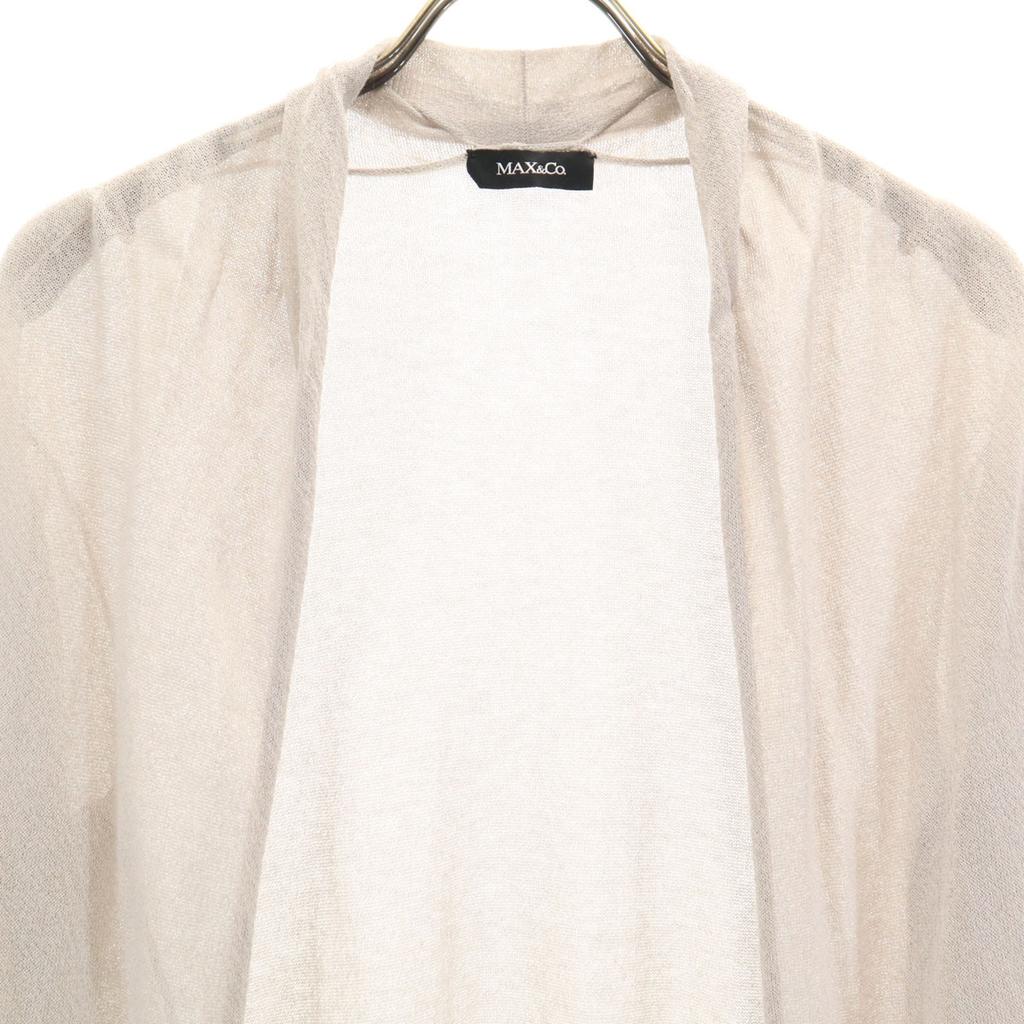 MAX&CO Long Sleeve Long Cardigan S Light Gray Women Used