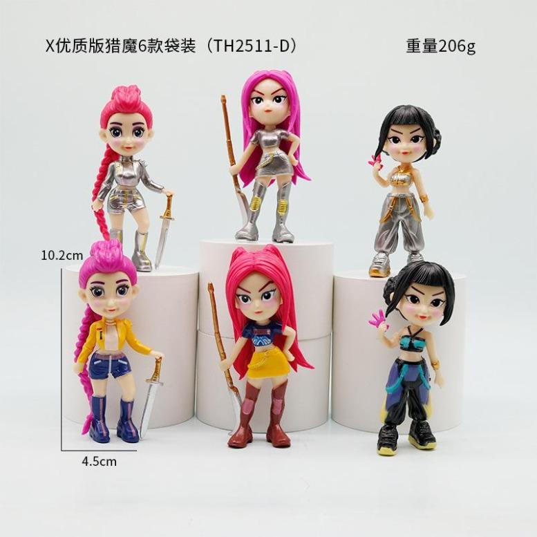 New Q version witch hunter group tiger star figure series peripheral doll doll model desktop ornament
