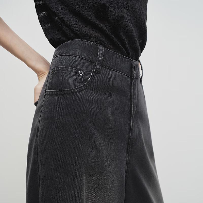 Broadcast Women's Loose Wide-Leg Jeans