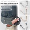 Magnetic Waist & Length Adjustment Clip - No-Sew Trouser Leg Shortening Buckle 