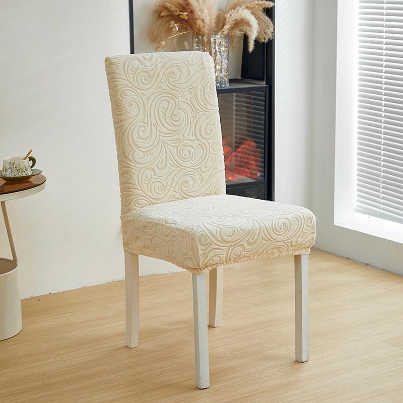

Nordic Floral Dining Chair Covers Elastic Jacquard All-inclusive Chairs Protector Slipcover for Living Room Kitchen Banquet Home 1Piece