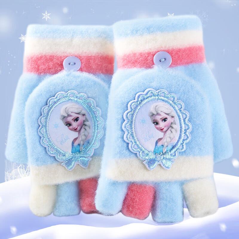 Disney Girls Winter Warm Convertible Writing Gloves One Size
