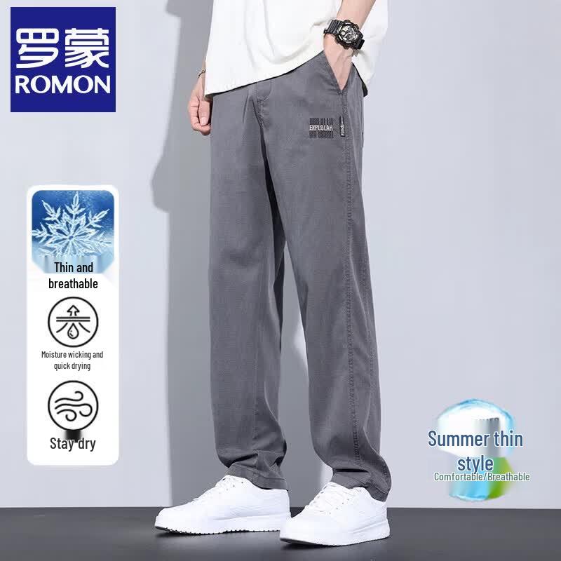 Luo Meng Men s Summer Thin Ice Silk Tencel Straight-Leg Jeans XL