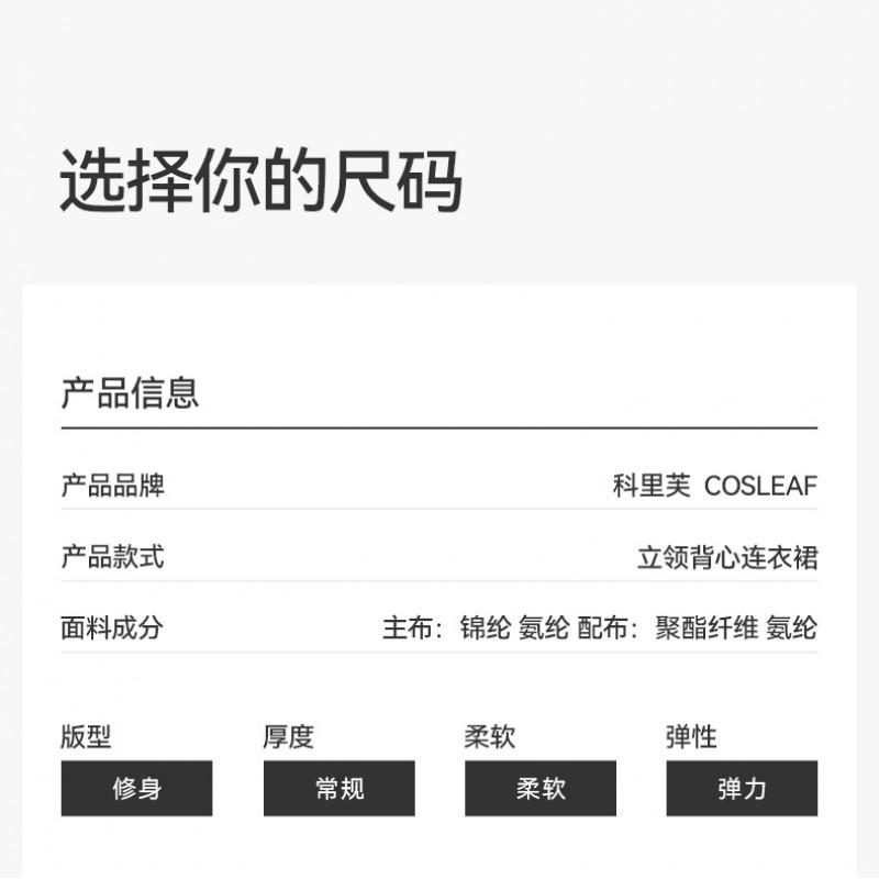 Womens Athletic Tennis Skirt With Polo Collar Breathable Sport Dress Running Golf Badminton Outdoor Fitness
