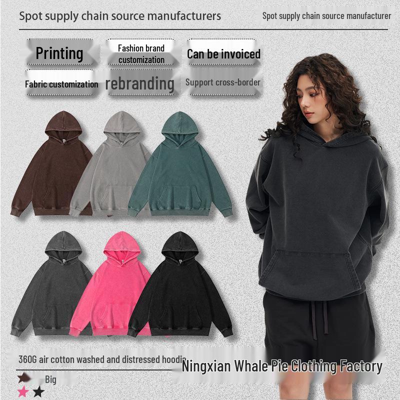 Unisex Tie-Dye Distressed Air Cotton Hoodie: Cross-Border Autumn/Winter Style with Drop Shoulder Sleeves, 360g