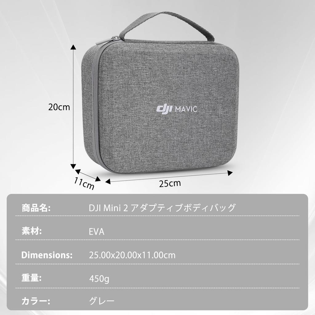 Qanuxy Shockproof and Waterproof Portable Storage Bag for DJI Mini 24K2 SE, Drone Accessories, Lightweight Travel Protective Case (Compatible with