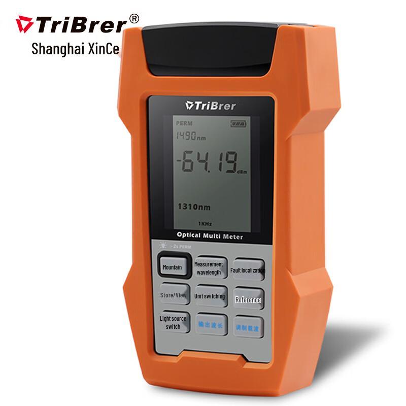 TriBrer AOU400T-S3S5 Fiber Optic Tester Series