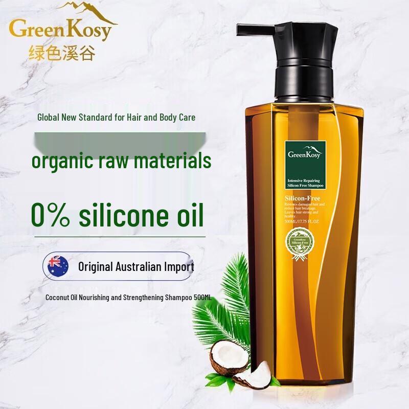 Shampoo de Óleo de Coco Green Valley