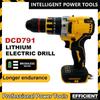 Підходить DEWALT DCD791 Компактний Акумуляторний Дриль Безщітковий Двигун Дриль Шуруповерт Багатофункціональний Привід Для Дому Акумуляторний Електроінструмент