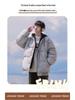 Men's Winter Thickened Hooded Cotton Jacket - Two-Piece Design, Warm Casual Outerwear