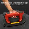 New Intelligent Display Industrial Grade Electric Vacuum Suction Cup 250KG Load Heavy Duty Granite Tile Glass Lifter Hot Sell