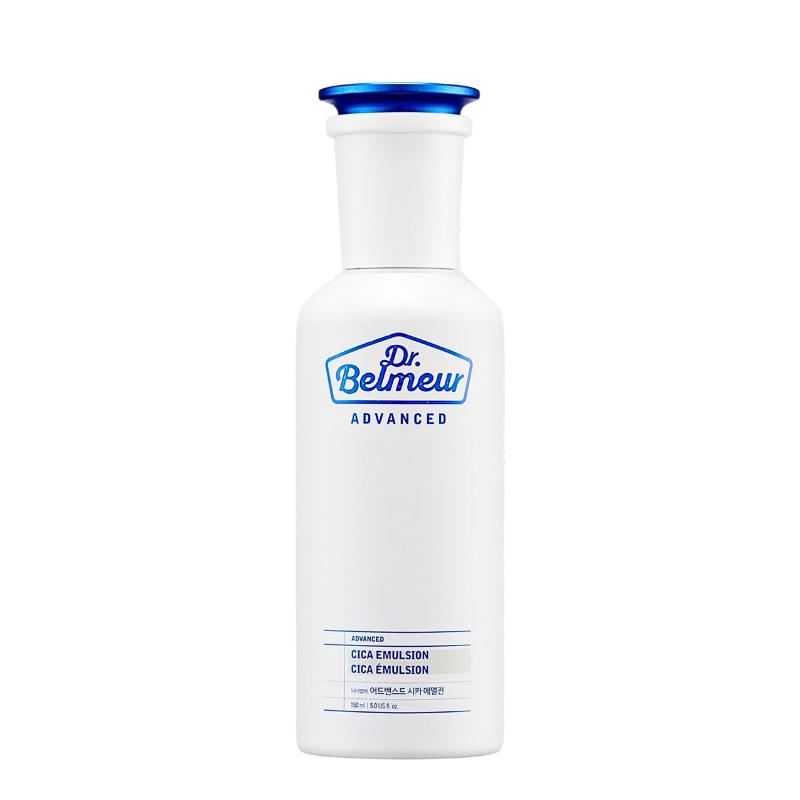 Advanced Cica Emulsion