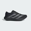 Adizero EVO SL WOVEN KI6901 Men's Performance Sports Shoes Core Black / Iron Metallic / Carbon