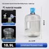 18.9L PC Water Dispenser Bottle