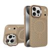 Applicable to iPhone17ProMax honeycomb heat dissipation magnetic suction bracket mobile phone case Apple 16Pro breathable protective case