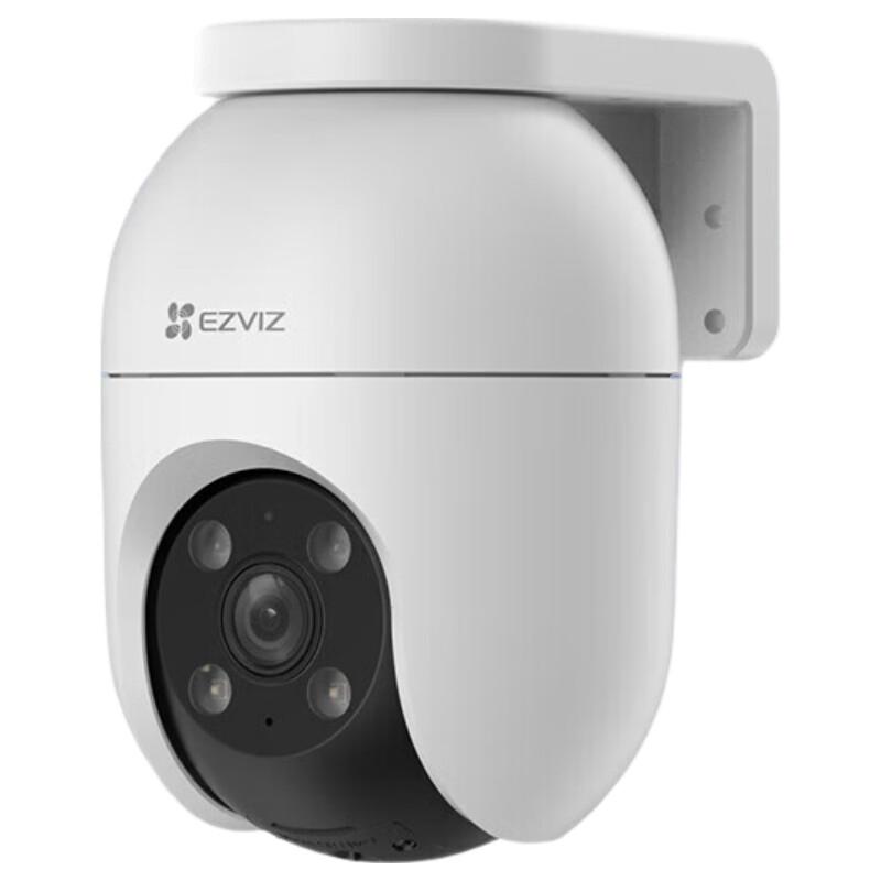 

Ezviz C8C 5MP Outdoor Wi-Fi PTZ Security Camera (CN version)