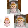Crybaby Shiny Shiny Series Stuffed Doll Gift For Girls And Boys