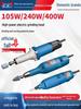 Electric Handheld Small Straight Grinder for Jade Carving and Polishing