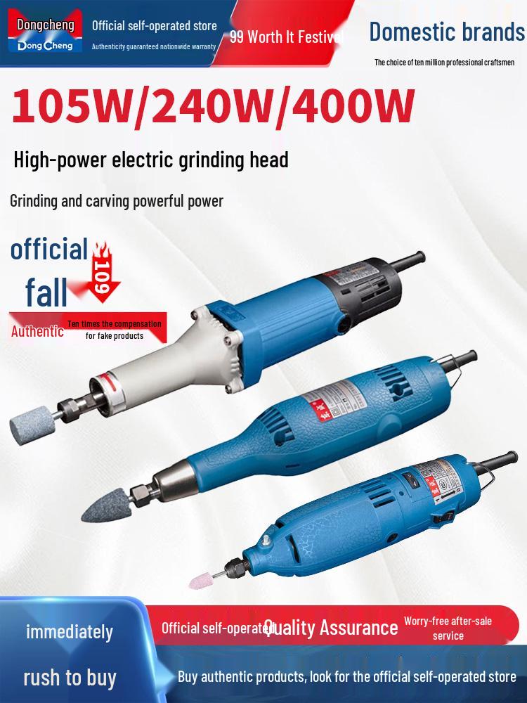 Electric Handheld Small Straight Grinder for Jade Carving and Polishing