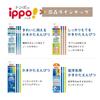 Tombow Pencil Triangular Pencil 2B Easy to Grip Writing Pencil surface and grip - (with non-slip guide) KB-EG01-2B