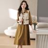 Women's Popular Melard Style Autumn Dress Set: Long Sleeve Vest & Shirt Two-Piece