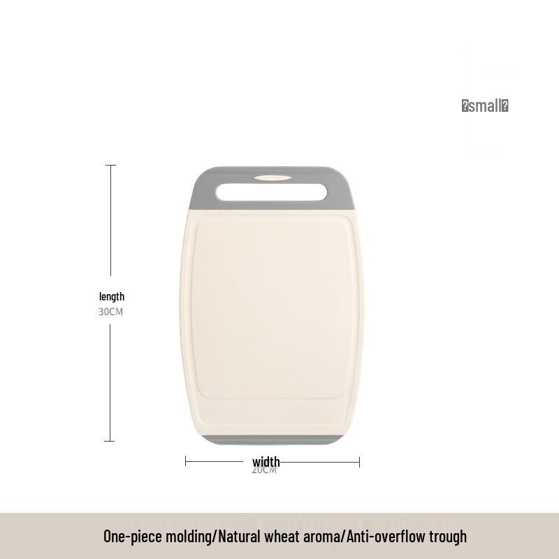 Wheat Straw Plastic Cutting Board