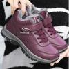 Cotton Shoes, Women's Shoes, Plush, Thickened, Hiking Shoes, Snow Boots, Low Cut, Women's Boots