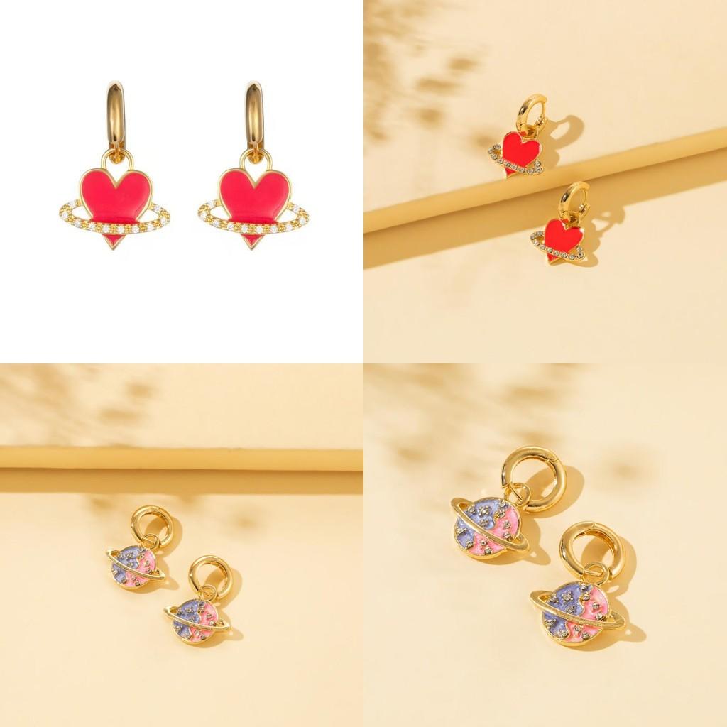 Stylish Summer 2022 Alloy Heart And Planet Earrings For Trendy Fashion Lovers
