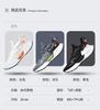 Low-priced men's shoes new running sports breathable walking style shoes