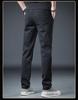 Men's Slim Fit Khaki Cotton Casual Pants - Straight Leg, Light Business Style