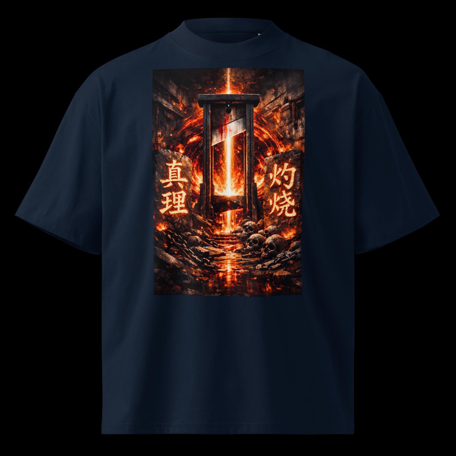 Truth Burns Shirt, Anti Matrix Clothing, Brutalist Kanji Tee, Cyberpunk Dystopia Streetwear, Sovereign Human Oversized T-Shirt S