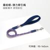 Tuffhound Dog Leash With Leash Anti-Breakaway Medium And Large Dog Walking Retractable Leash Pet Supplies