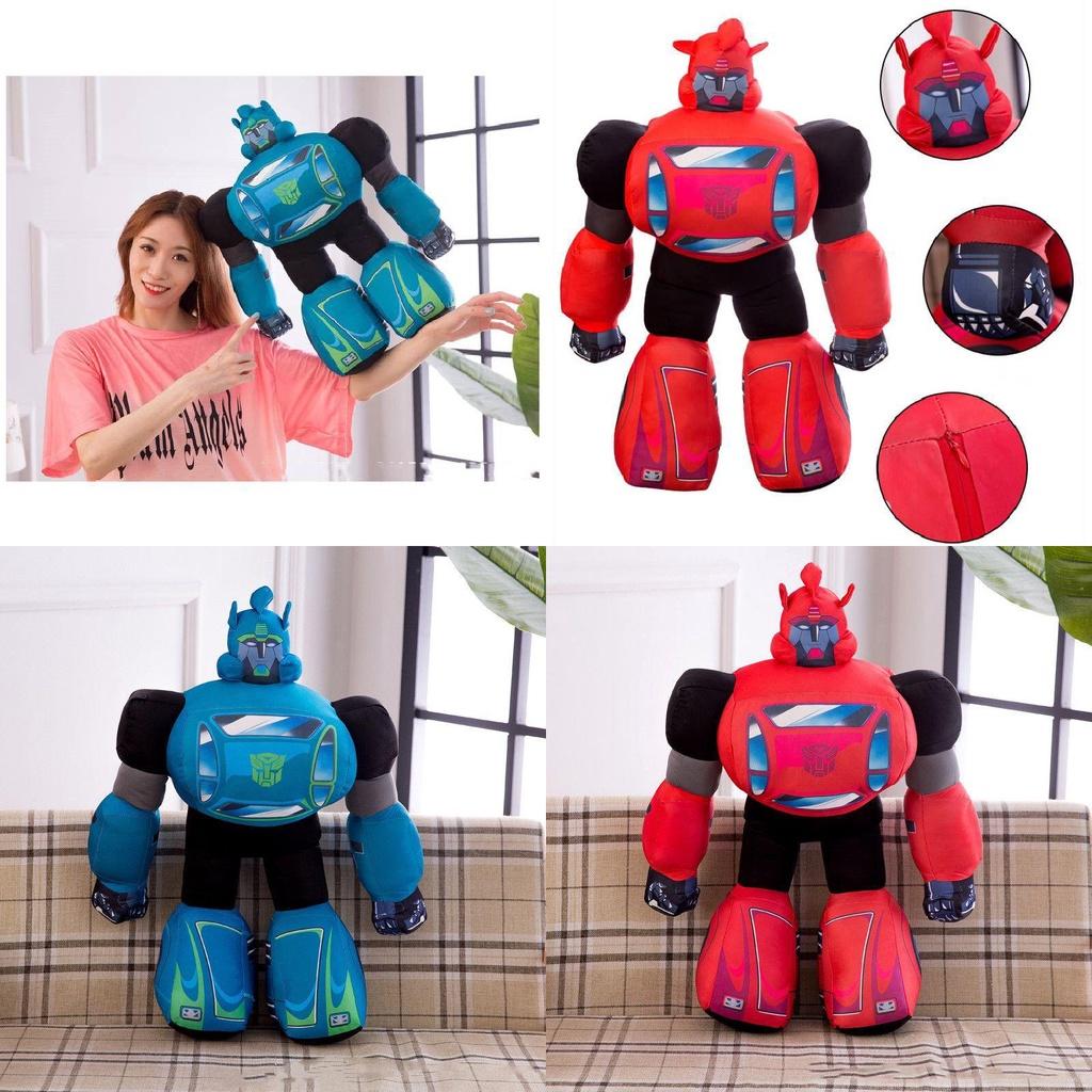 Plush Toy Robot Stuffed Doll For Kids 35cm/13.78in