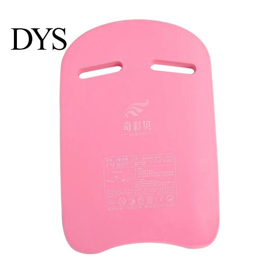 Good Resilience Swimming Kickboard Inflated-free Training Aid EVA Safety Foam Float for Summer Multi-functional
