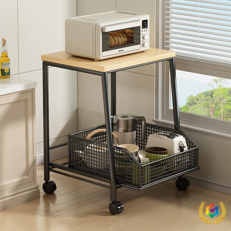 Countertop Kitchen Microwave Rack with Drawer for Oven, Rice Cooker, Air Fryer, and Appliances - Floor Standing Storage Organizer