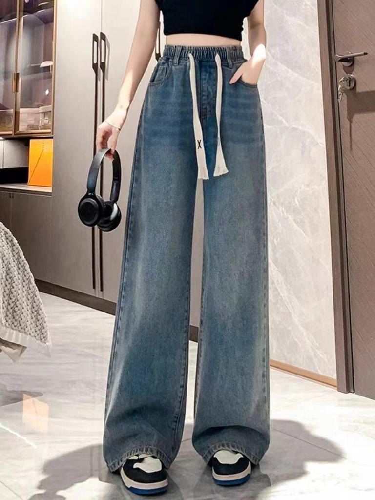 2025 Spring Women's High-Waist Slimming Retro Denim Wide-Leg Floor-Length Pants
