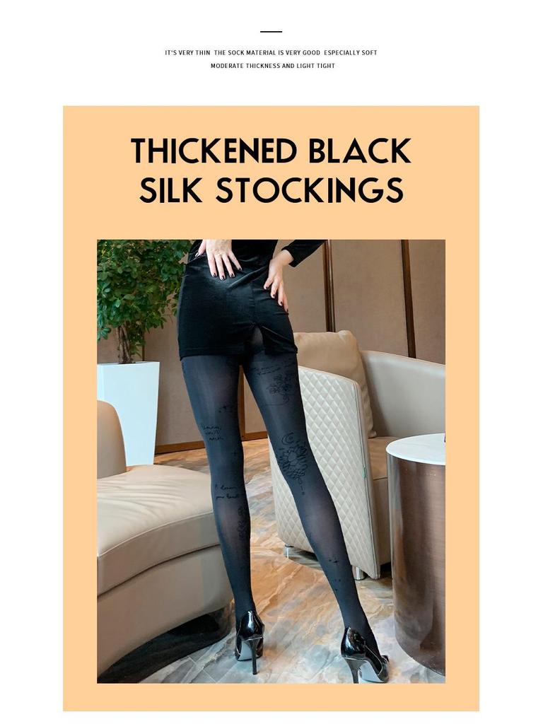 Modische Lotus-Jacquard Schwarz-Seide Damenstrumpfhose - Anti-Faden, Farbecht, Jeder Schnitt, Dünner Stil für Frühling/Sommer.