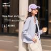 Hongxing Erke Women's Stand Collar Sports Jacket - 2026 Autumn/Winter Collection