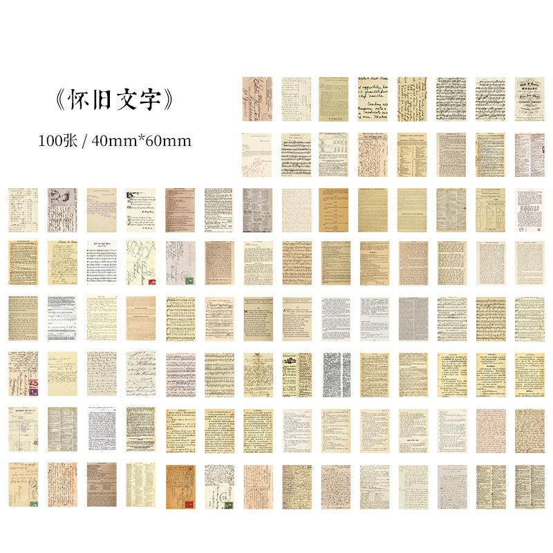 100pcs/1 lotThis memory collection series of retro collage Terra DIY decorations base paper