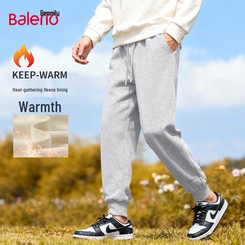 

Baleno Men s Thickened Fleece Lined Joggers L