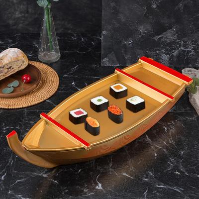 Plateau de service Bateau à sushis ,Bois Réutilisable Forme Japonais Lisse Support à Sashimi Cadeau de Pendaison de Crémaillère