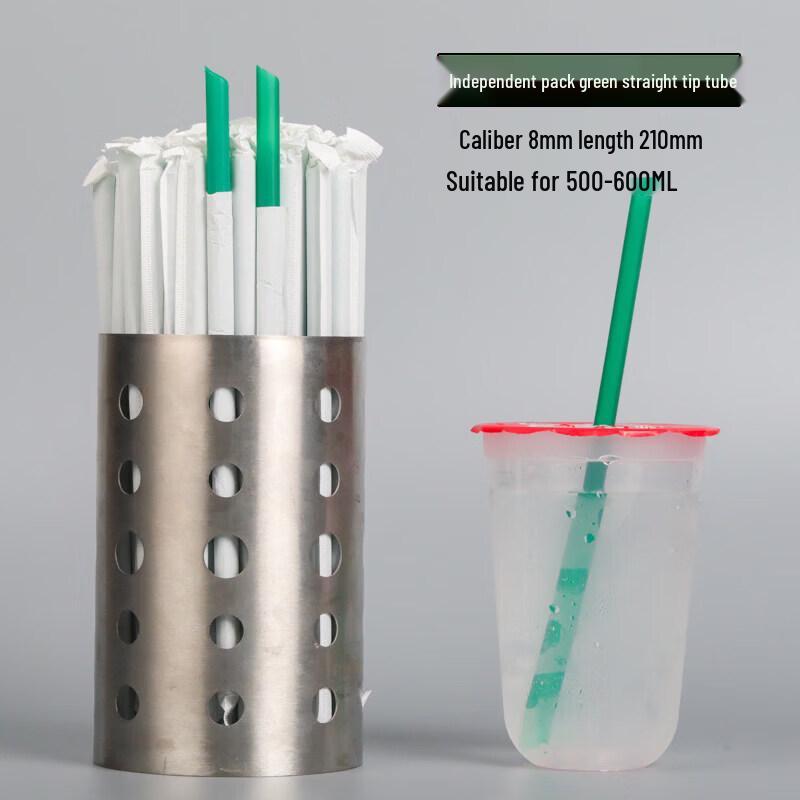 Qiwei Food Grade Plastic Drinking Straws