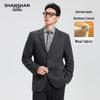 SHANSHAN Men's Wrinkle-Resistant Business Suit Blazer