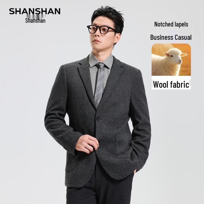 SHANSHAN Men's Wrinkle-Resistant Business Suit Blazer