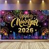 Shiny 2026 New Year Backdrop Banner Black Gold Celebration Banner  Outdoor Party