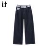 Izzue IT Women's High-Waist Straight Leg Denim Jeans