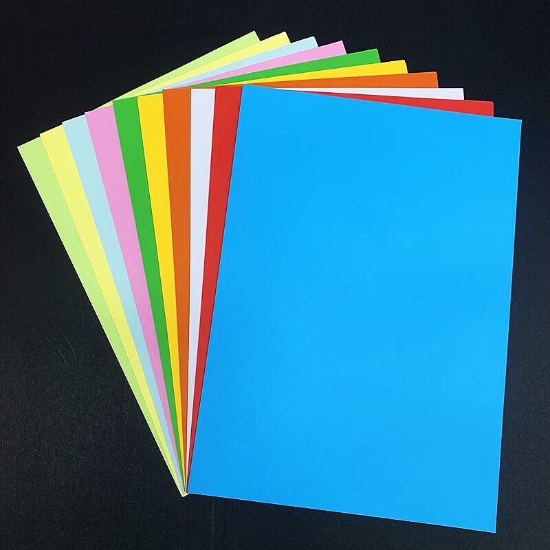 A4 180g Colored Cardstock Paper