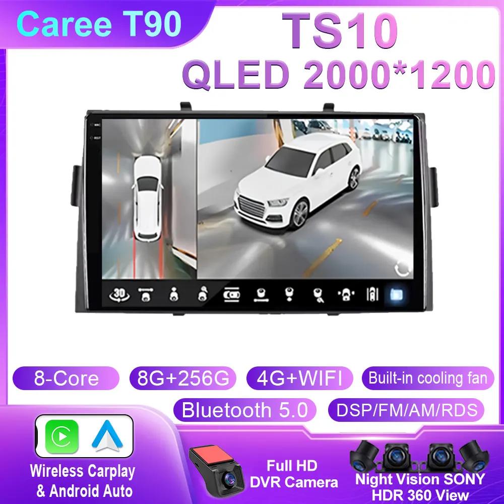 Android Car Radio For Honda Ridgeline 2006 - 2014 GPS Stereo Carplay Multimedia Player Android Auto Screen 4G Wifi No 2din DVD